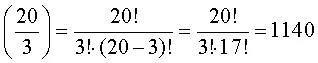 Ejemplo 1a