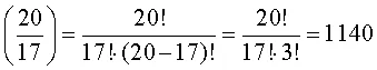 Ejemplo 1b
