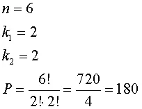 permutación con repetición ejercicio 4