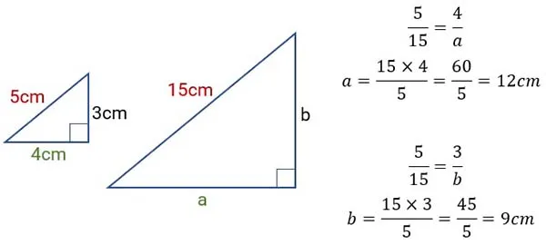 Ejemplo 7